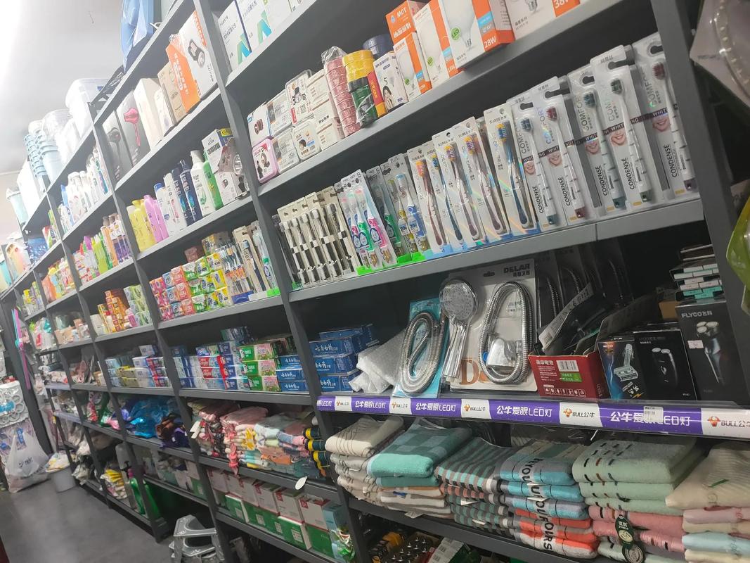 一站式生活服務 日雜百貨、文化用品、五金工具與代辦代理