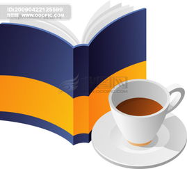 文化學(xué)習(xí)用品的演進(jìn) 從傳統(tǒng)書(shū)籍到電腦動(dòng)畫(huà)設(shè)計(jì)