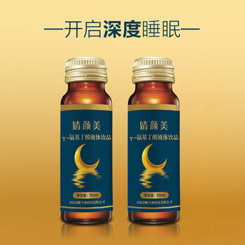 玻萊美液體飲品 非即飲型茶的創新之選